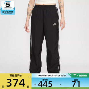 NIKE耐克女子运动休闲长裤 011 IM8032