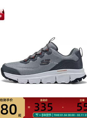 SKECHERS斯凯奇男子SUMMITS AT运动休闲鞋237704-GYOR