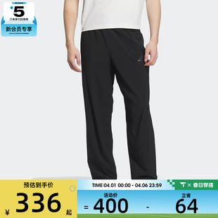 adidas阿迪达斯男子TH PANTS运动休闲长裤 KB5177
