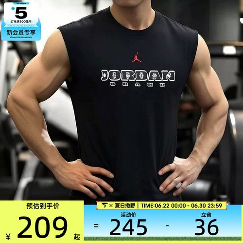 NIKE耐克男子健身训练舒适背心运动休闲无袖T恤IF3132-010