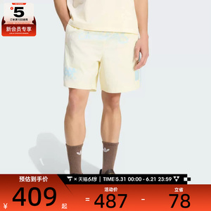 adidas阿迪达斯三叶草男子NYLON GFX SHORT运动休闲短裤KU9257