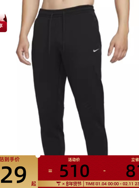 耐克男子AS M NK TF RPL THRMA SPHR WNT运动长裤FZ1110-010