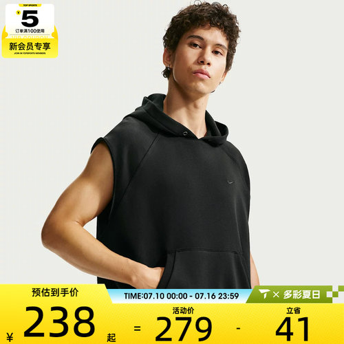 NIKE耐克男子AS M NK DF NAC FLC运动休闲无袖T恤IF2796-010