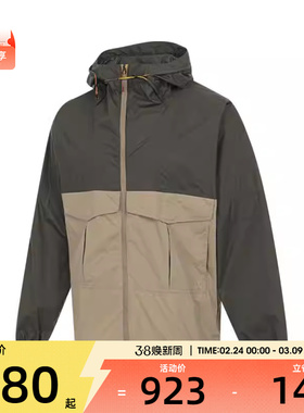 Timberland添柏岚男子AF WINDPRO运动健身夹克外套A6AJY-EQJ