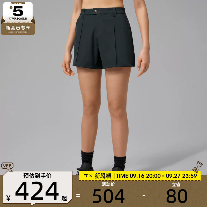 NIKE耐克女子JORDAN黑色运动裤高尔夫休闲短裤IM8564-010