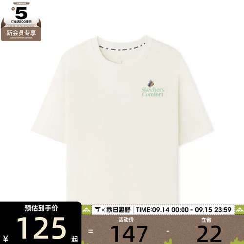 SKECHERS斯凯奇女子运动休闲短袖T恤L225W136-0074