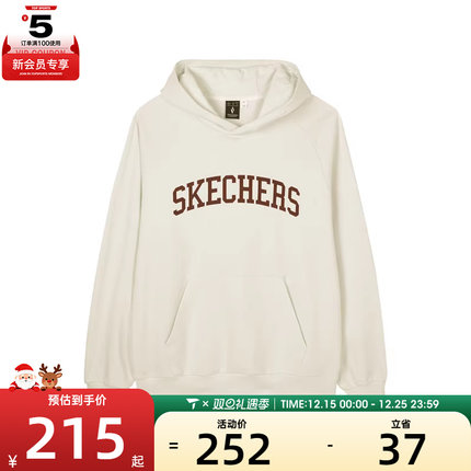 SKECHERS斯凯奇男子运动休闲套头衫卫衣L124M035-0211