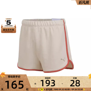 puma彪馬女子 HER Shorts 69210287 W運動休閑短褲