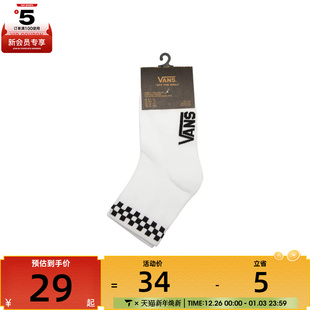 VANS范斯男子CHECKERBOARD CREW休闲袜子VN0A3Z92YB2