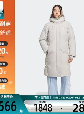 adidas阿迪达斯女子运动训练保暖长款连帽羽绒服外套KC2511