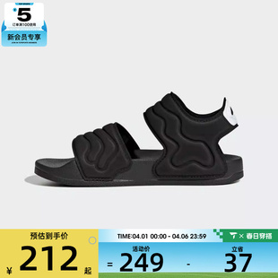 adidas阿迪达斯儿童ADILETTE K运动休闲凉鞋 HQ0114 SANDAL