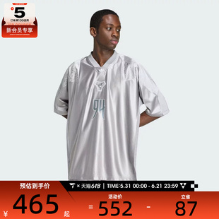 adidas阿迪达斯三叶草男子EQT JERSEY运动休闲短袖T恤KX4835