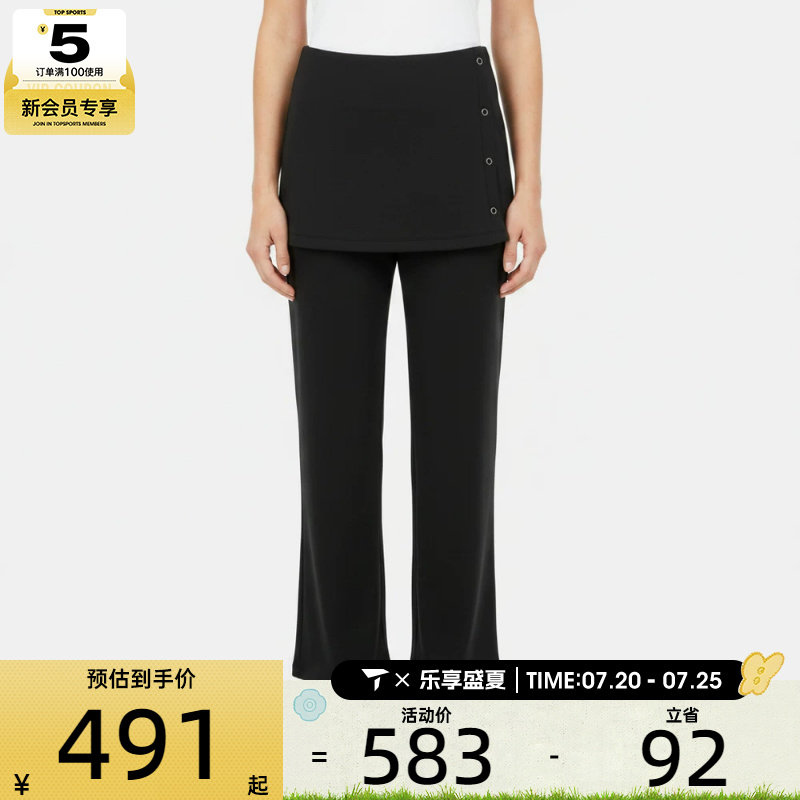 adidas阿迪达斯女子W KN PANT运动休闲长裤KU3117