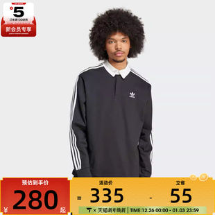 adidas阿迪达斯三叶草男子复古三条纹POLO领长袖 运动T恤IZ4806