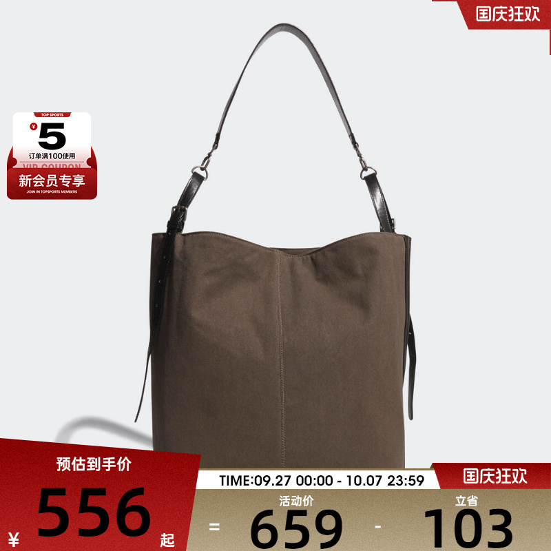 adidas阿迪达斯三叶草男女运动休闲单肩包KT0862