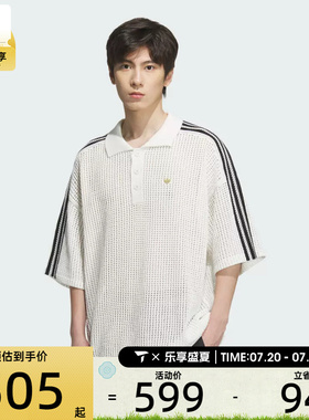 adidas阿迪达斯三叶草男子RST FF POLO SS运动休闲短袖T恤KF0403