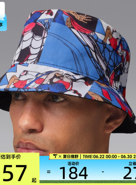 NIKE耐克男女印花时尚运动帽盆帽遮阳帽户外休闲帽子IQ8202-412