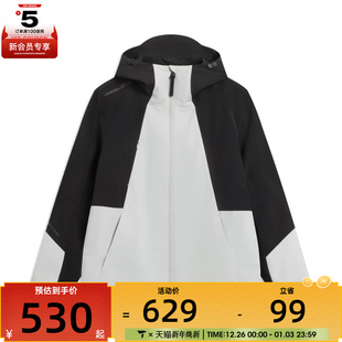 NING李宁男子运动健身三合一夹克外套AWBV089