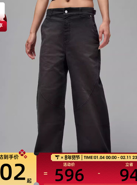 NIKE耐克女子AS W J FLT BARREL PANT运动休闲长裤HQ9194-010