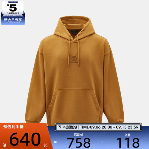 滔搏丨Timberland添柏岚男子运动休闲套头衫卫衣A274T-P47