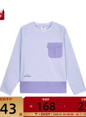 SKECHERS斯凯奇大童运动休闲长袖T恤P324G017-00FW