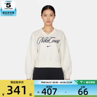 NIKE耐克女子网球运动训练休闲针织套头衫 133 卫衣IB0758