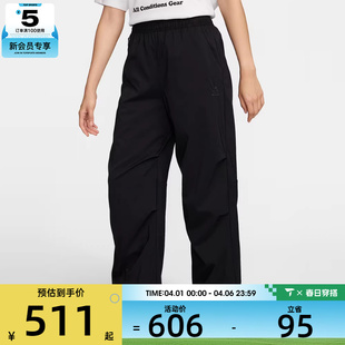 ACG 010 PANT运动长裤 FV7320 ACTIVITORIUM NIKE耐克女子AS