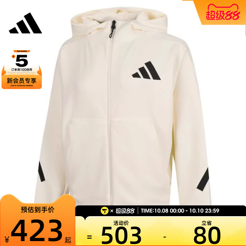 adidas阿迪达斯女子ZNE CF KN JKT运动健身夹克外套JM8760