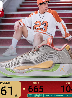 NIKE耐克男子JORDAN LUKA 4 PF运动训练篮球鞋IO0198-100