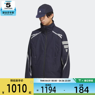 adidas阿迪达斯男子FOS WVN运动健身夹克外套KF0689 REFL