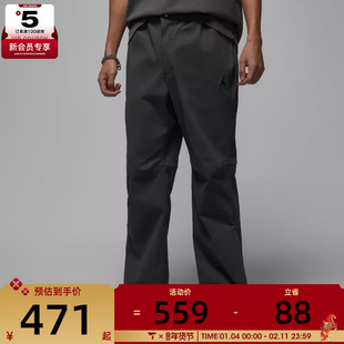 NIKE耐克男子运动休闲长裤IF1819-068