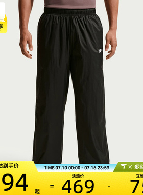 NIKE耐克男子AS M NK WR LTWT UNLND运动休闲长裤IQ0922-010