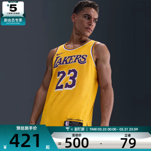 SWGMN JSY ICN 733 nike耐克男子LAL 22运动背心DN2009 MNK