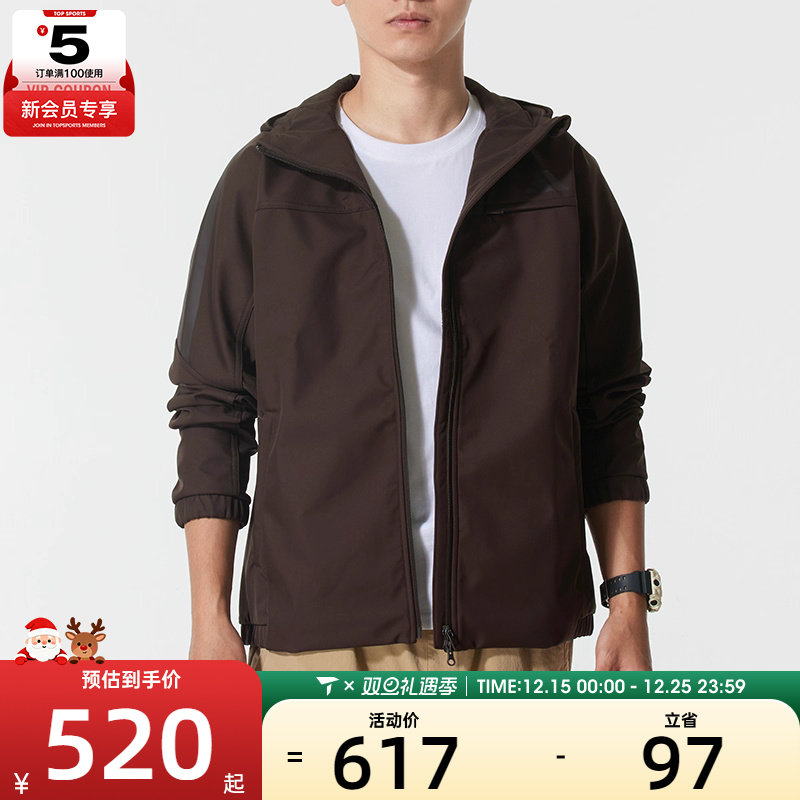 adidas阿迪达斯男子三条纹运动健身连帽夹克KG5180