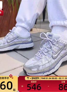 NIKE耐克女子 P-6000低帮老爹鞋日常运动休闲鞋BV1021-014
