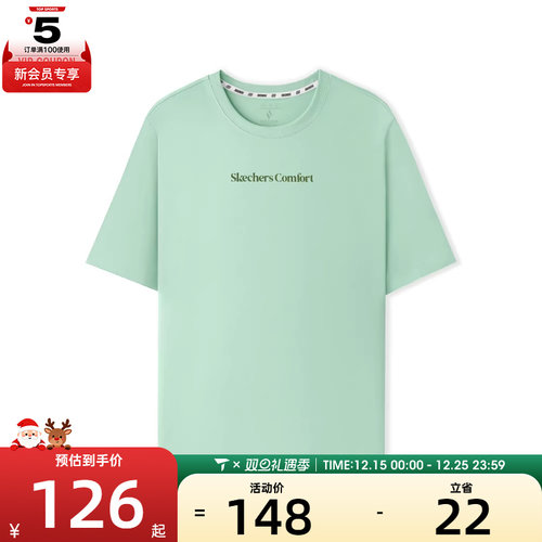 SKECHERS斯凯奇男女运动休闲短袖T恤L225U120-04BJ