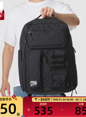 NIKE耐克男女同款拉链时尚潮流户外运动双肩包FN4173-010