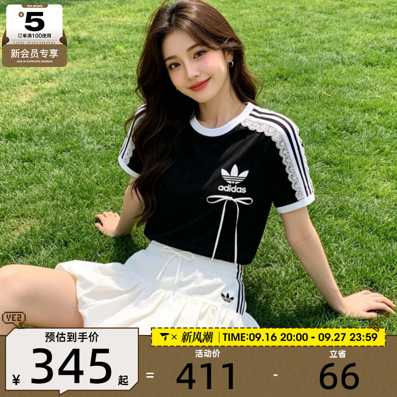 adidas阿迪达斯三叶草女子BUBBLE泡泡短裙蓬蓬花苞半身裙子KU4774