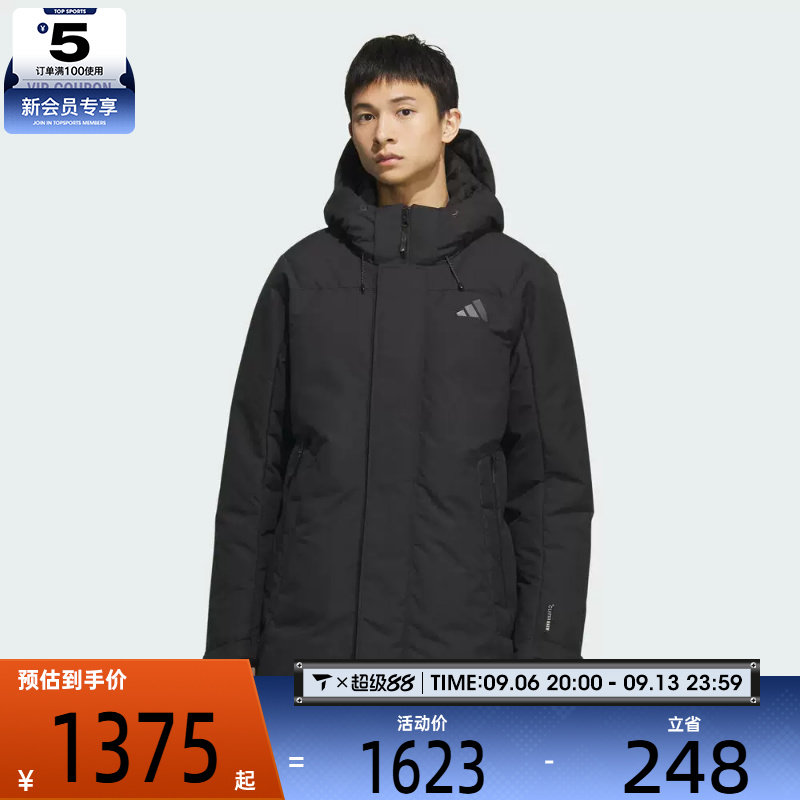 滔搏丨adidas阿迪达斯男子TH HA DOWN PK运动休闲羽绒服KC2512
