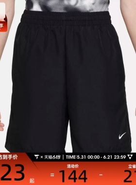 耐克男大童MULTI WVN SHORT运动短裤DX5382-010