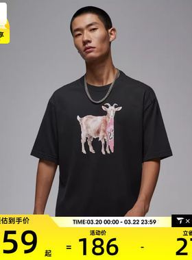NIKE耐克男子ASMJ NC GOAT SSCREW运动休闲短袖T恤IF0787-010