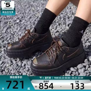 HF3184 1小钢镚厚底运动休闲鞋 002 JORDAN NIKE耐克女子AIR