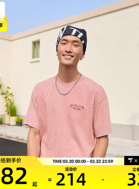 NIKE耐克男子AS U NK SB TEE M90运动休闲短袖T恤HV1307-618