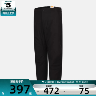 001 A5M5J Timberland添柏岚男子Durable Water运动休闲长裤