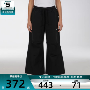 NSW STRCTRD 运动休闲长裤 010 NIKE耐克女子AS IR1639