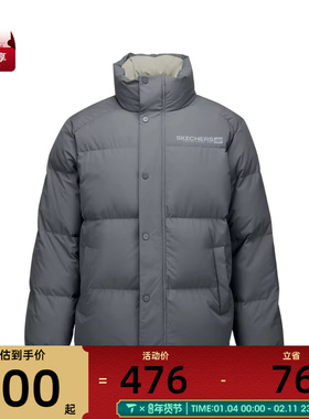 SKECHERS斯凯奇男女运动休闲羽绒服L425U008-013P