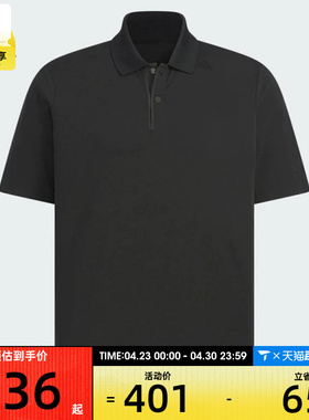 adidas阿迪达斯男子WUZONG LIANG PL运动休闲短袖T恤KC5828