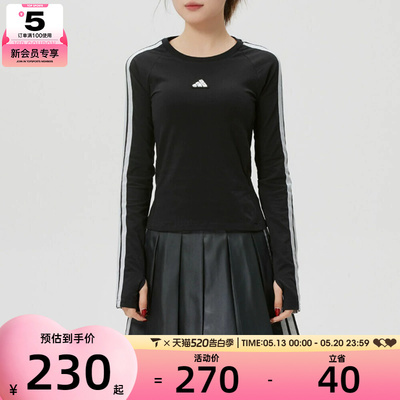 adidas阿迪达斯女子DCE 3S LS TEE运动休闲长袖T恤KS0030