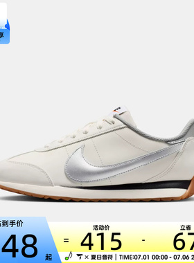 NIKE耐克女子PACIFIC LTR低帮薄底舒适运动休闲鞋HV6430-102