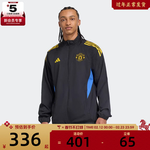 adidas阿迪达斯男子MUFC EU PRE JKT运动健身夹克外套JP3134